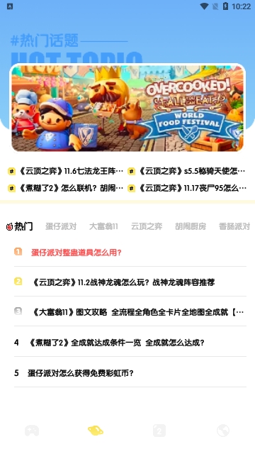 酷伽