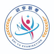识宇职考安卓版