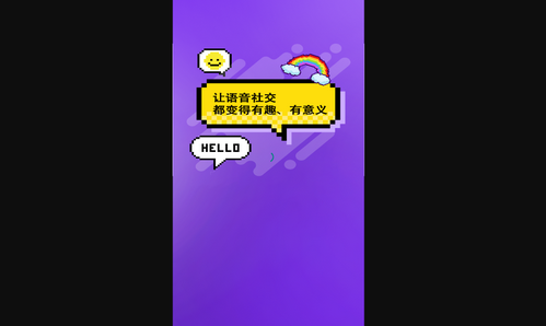 CP之恋最新版