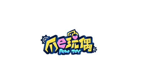 爪e玩偶手机版
