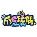 爪e玩偶手机版