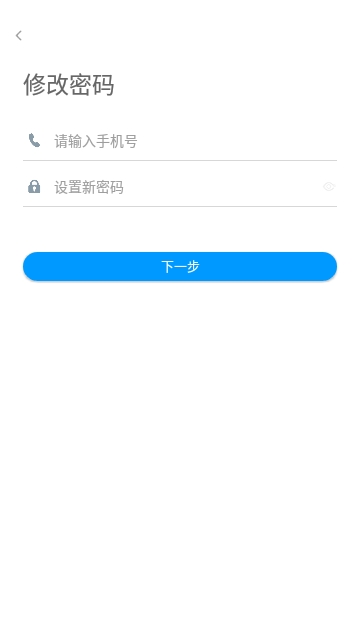 先锋云盘2024最新版