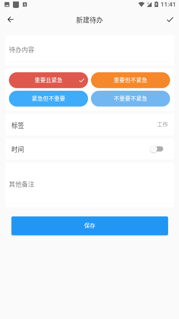 Screenshot_20240407-114109