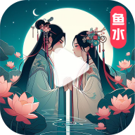鱼水短剧2024手机版