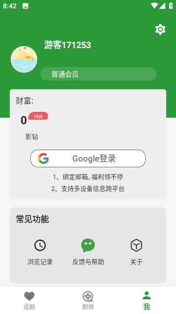 20240408085044990