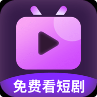 红果大全2024最新版