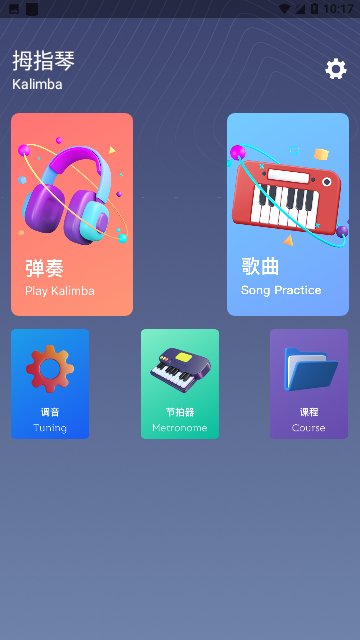 Screenshot_20240408-101724