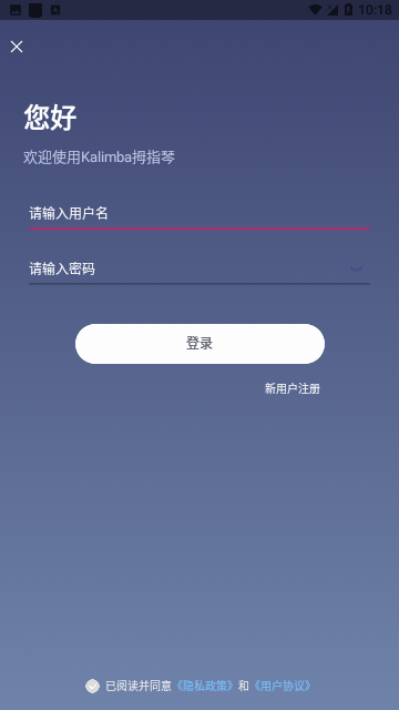 Screenshot_20240408-101802