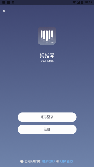 Screenshot_20240408-101746