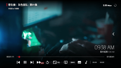 快云影音TV电视盒子app