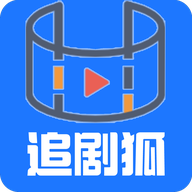追剧狐影院去广告版