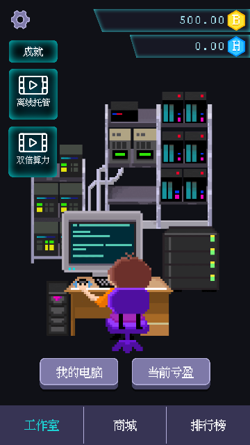 Screenshot_20240408-112036