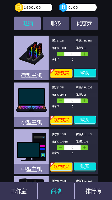 Screenshot_20240408-112059