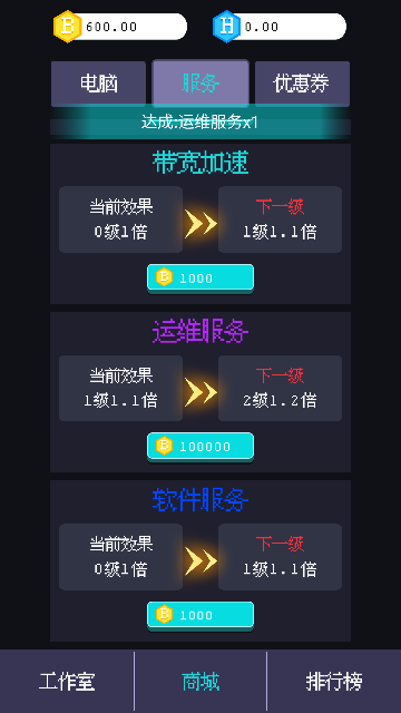 Screenshot_20240408-112128
