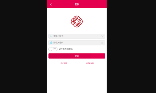 康丽鑫最新版