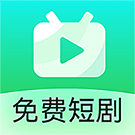 疯看短剧官网版