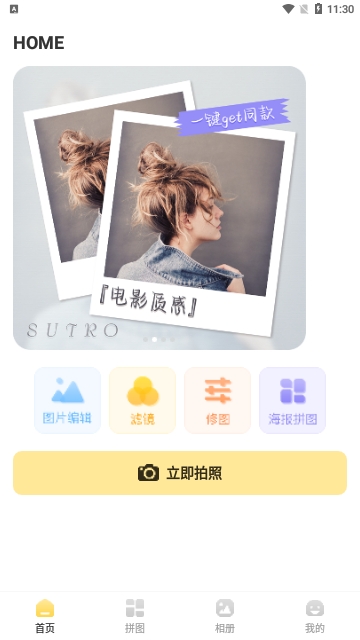 调色Lr滤镜