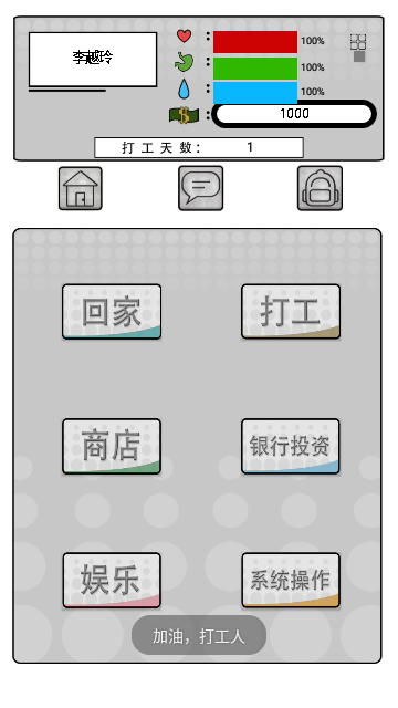 Screenshot_20240409-124908