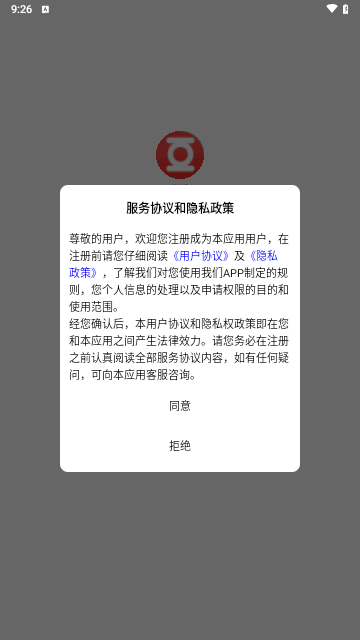 豆本生活最新版