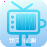 我闲的追剧2024最新版