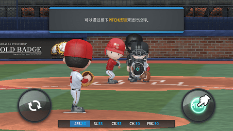 Screenshot_20240409-103439