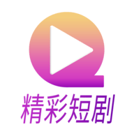 番茄大全2024最新版