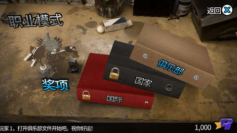 Screenshot_20240409-112604