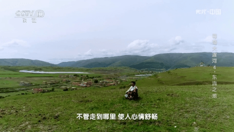 小岭电视