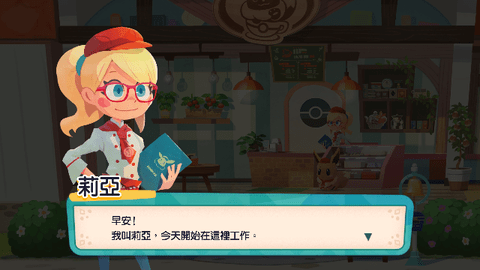 Screenshot_20240410-094633