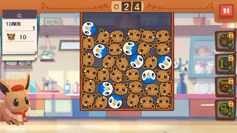 Screenshot_20240410-094657