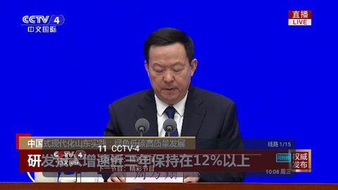兔几TV免费版