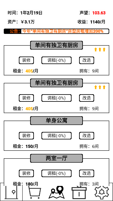 Screenshot_20240410-102320