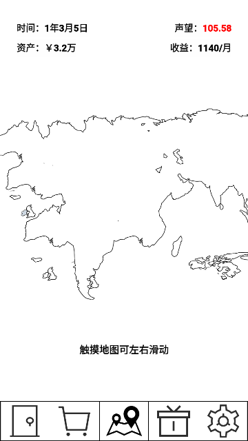 Screenshot_20240410-102335