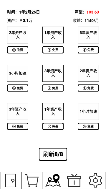 Screenshot_20240410-102327