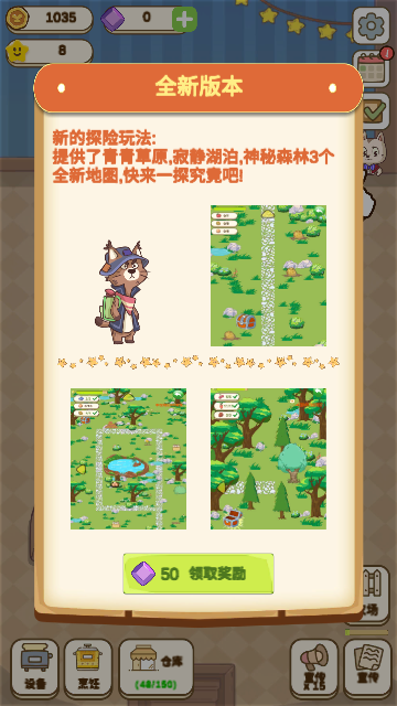Screenshot_20240410-103430