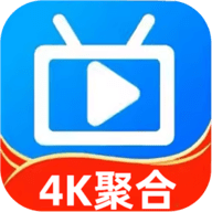 4K聚合TV去广告版