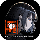 街2降灵无敌版