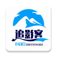 追影客TV版
