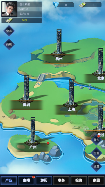 Screenshot_20240410-113300