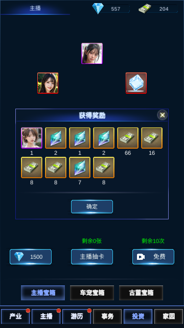 Screenshot_20240410-113545