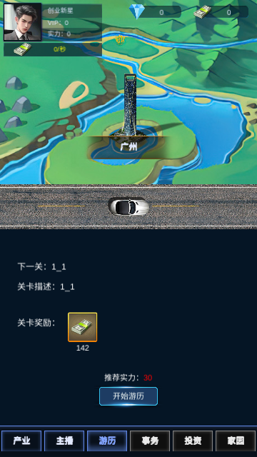 Screenshot_20240410-113334