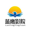 蓝鹰影院2024最新版