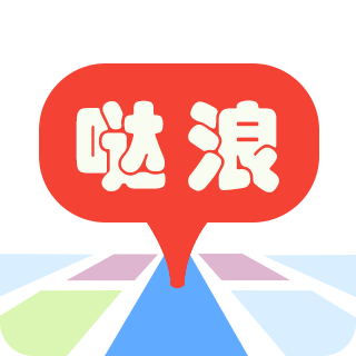 哒浪语音导航免费版
