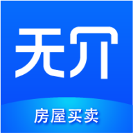 无介找房官方版