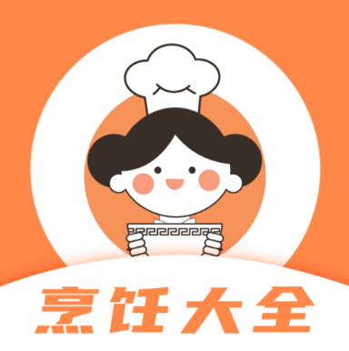 外婆菜谱大全最新版