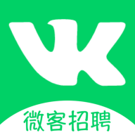 微客招聘手机版