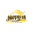 楠桦壁纸最新版