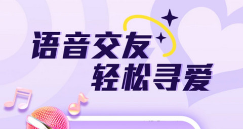 中年相亲相爱官方版