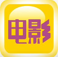 电影TV免费版