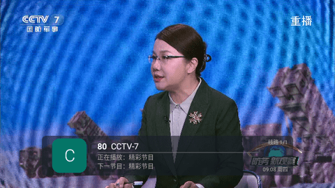 馒头直播